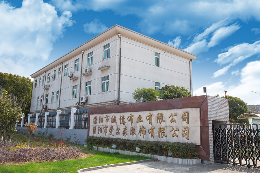 Liyang Chengyi Fabric Co., Ltd.